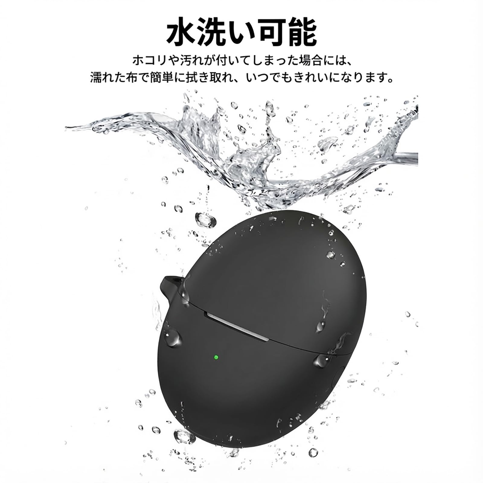 Amazon | VALRIX 対応 Huawei FreeBuds 6 ケース 液状シリコン素材